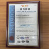 Chine Shenzhen Kerun Optoelectronics Inc. certifications